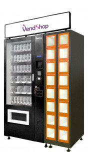 Универсальный торговый автомат SM VENDOR ELEMENT (6367)